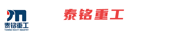 周口華原電機(jī)